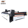  High Speed 1630 CNC Auto Feeding Cloth Laser Cutting Machine